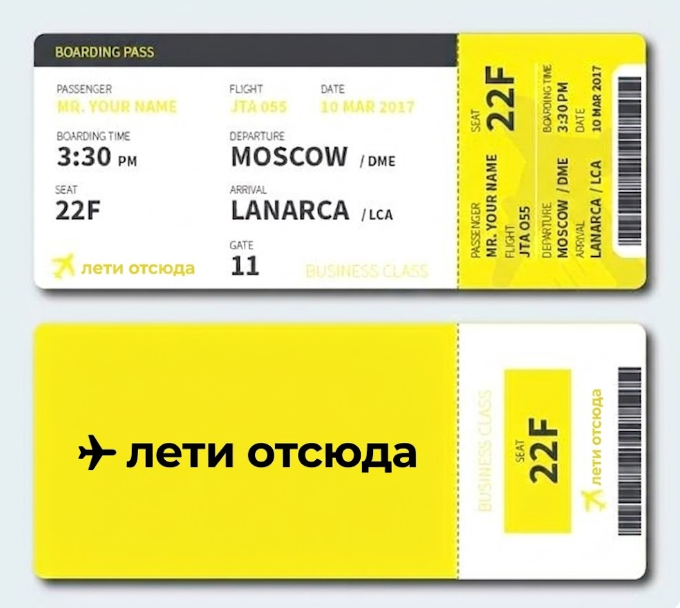 121 000 рублей и вы летите в невероятное путешествие в Японию на 12 дней! Токио,...